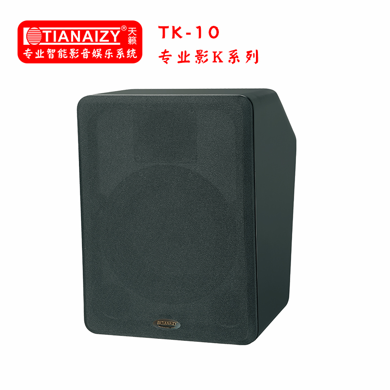 TK-10黑色呸光漆
