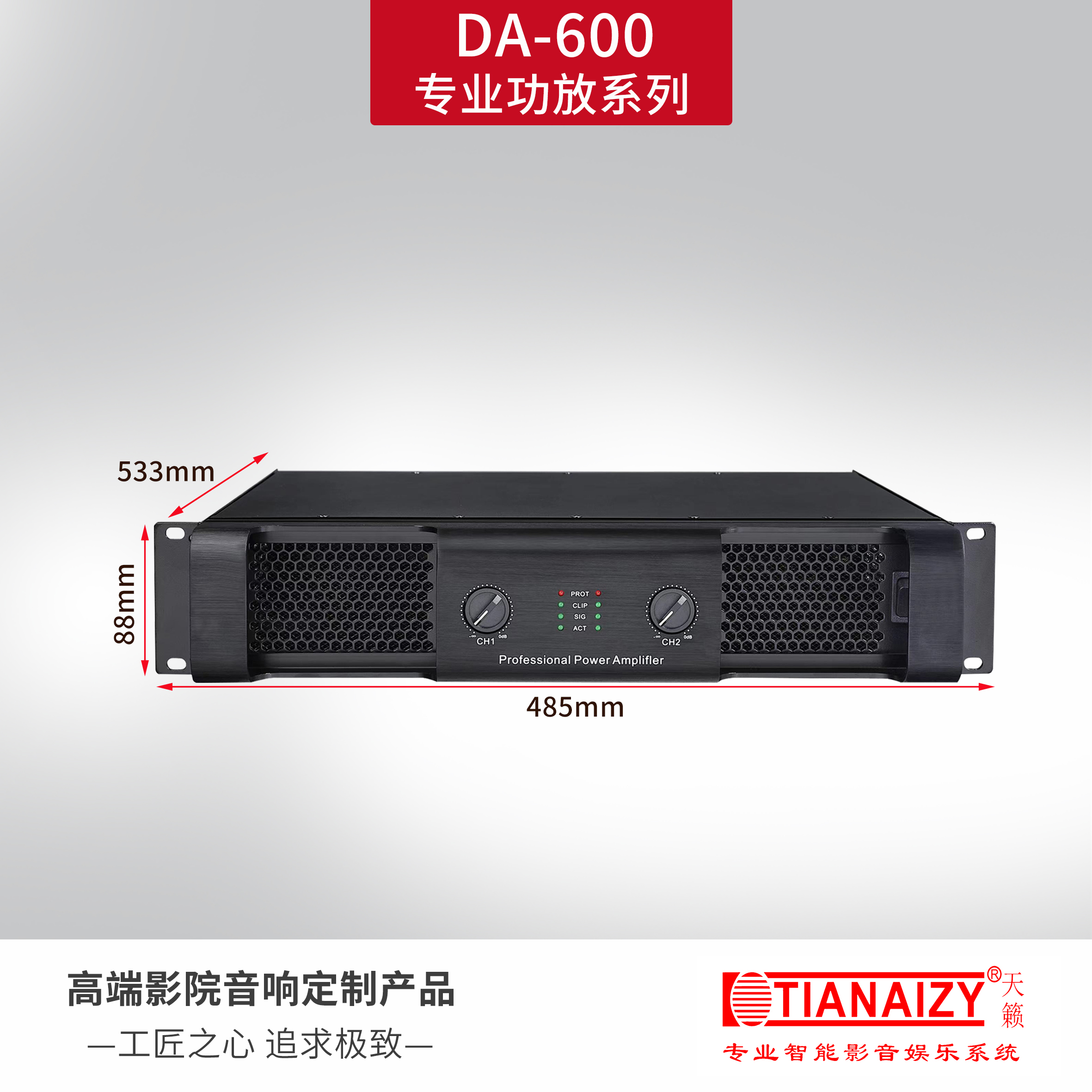 DA-600/DA-800